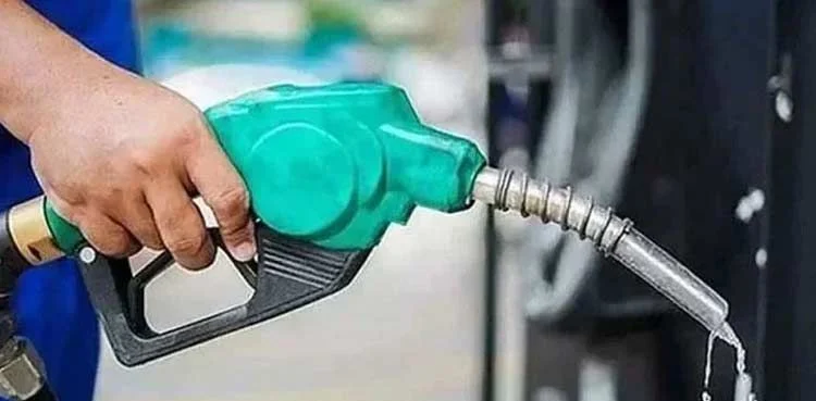Latest petrol price increase in Pakistan 2026
